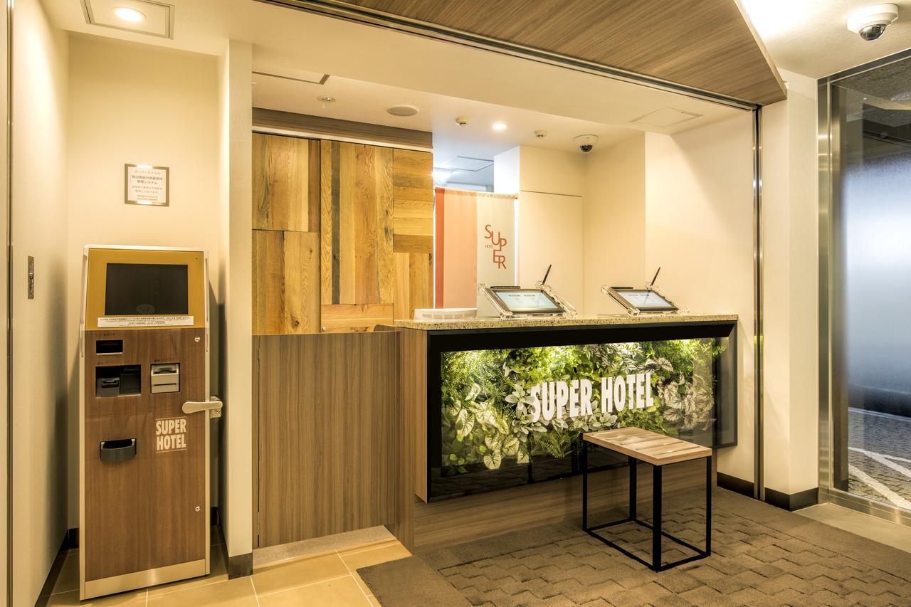 Super Hotel Totsuka Eki Higashiguchi Yokohama  Buitenkant foto