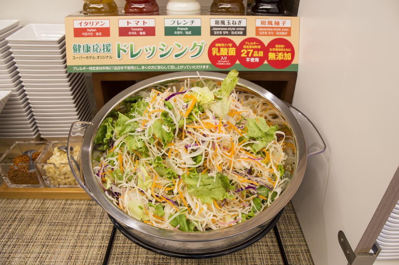 Super Hotel Totsuka Eki Higashiguchi Yokohama  Buitenkant foto
